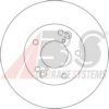 HYUNDAI 5171239300 Brake Disc